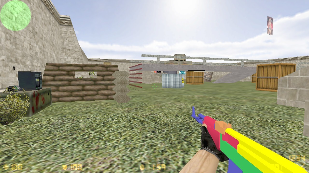 aim_guerrilla — скриншот 1