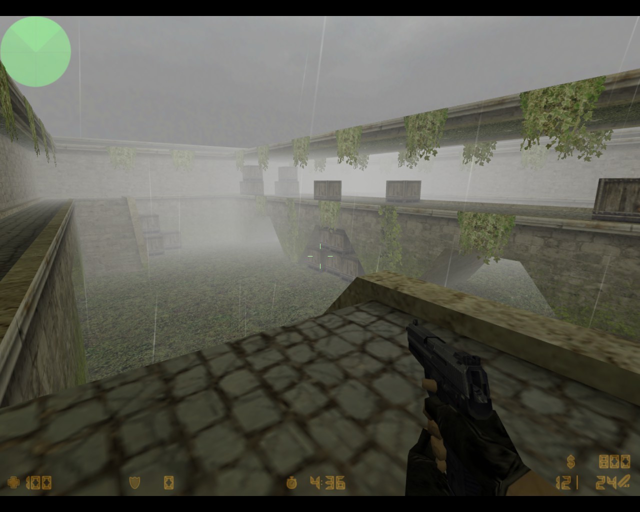 gg_cropp_rain — скриншот 1