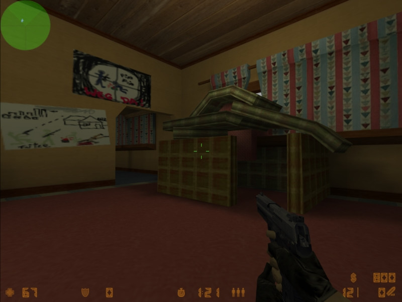 cs_kindergarten — скриншот 1