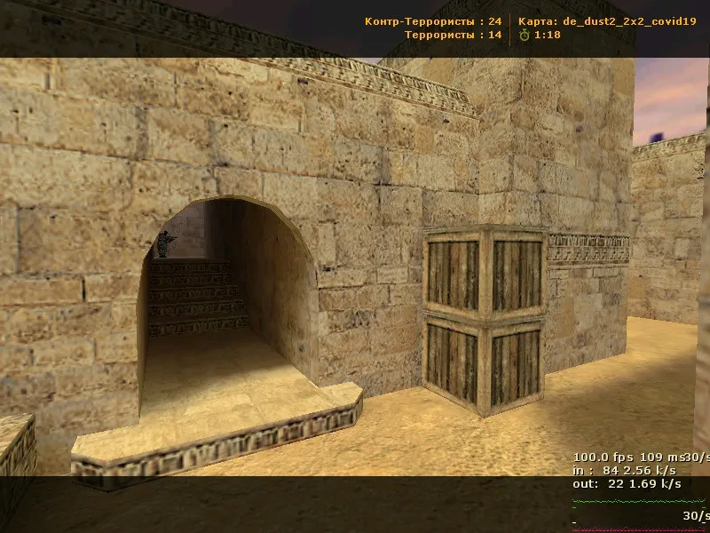 de_dust2_2x2_covid19 для CS 1.6 — тактика, точки, .nav для ботов и оптимизация карты — скриншот 10