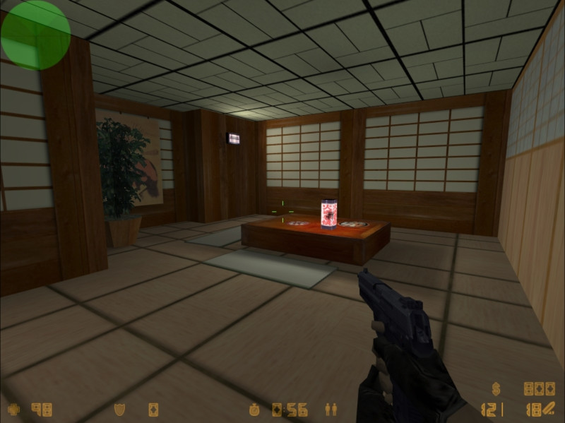 cs_hokkaido — скриншот 1