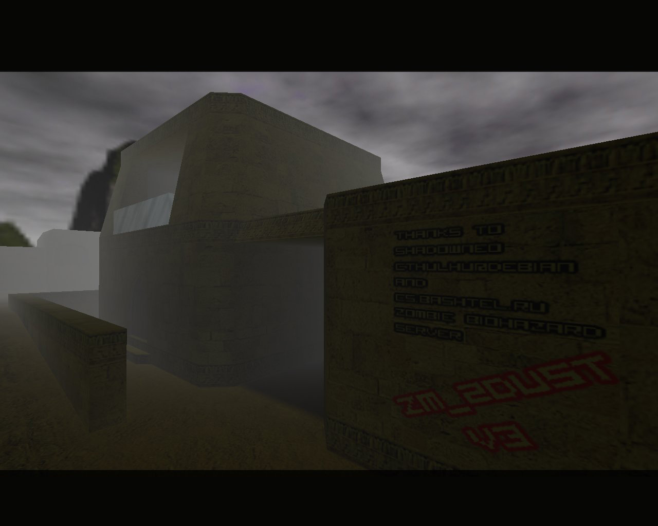 zm_2dust_v3 — скриншот 6