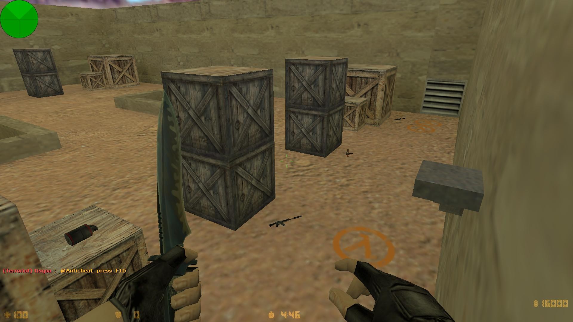 aim_mes — скриншот 1