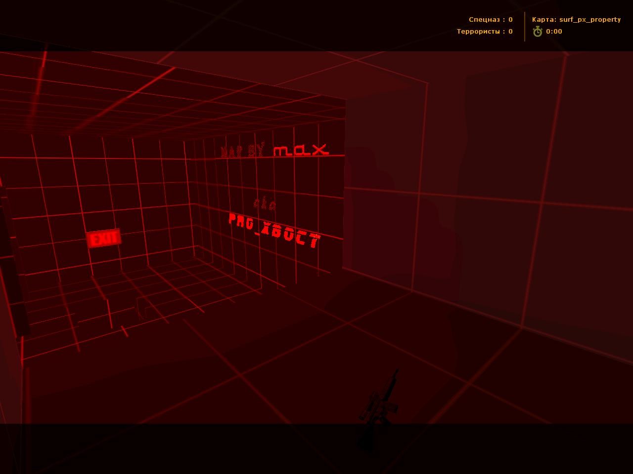 surf_px_inside_cell_on/off — скриншот 6