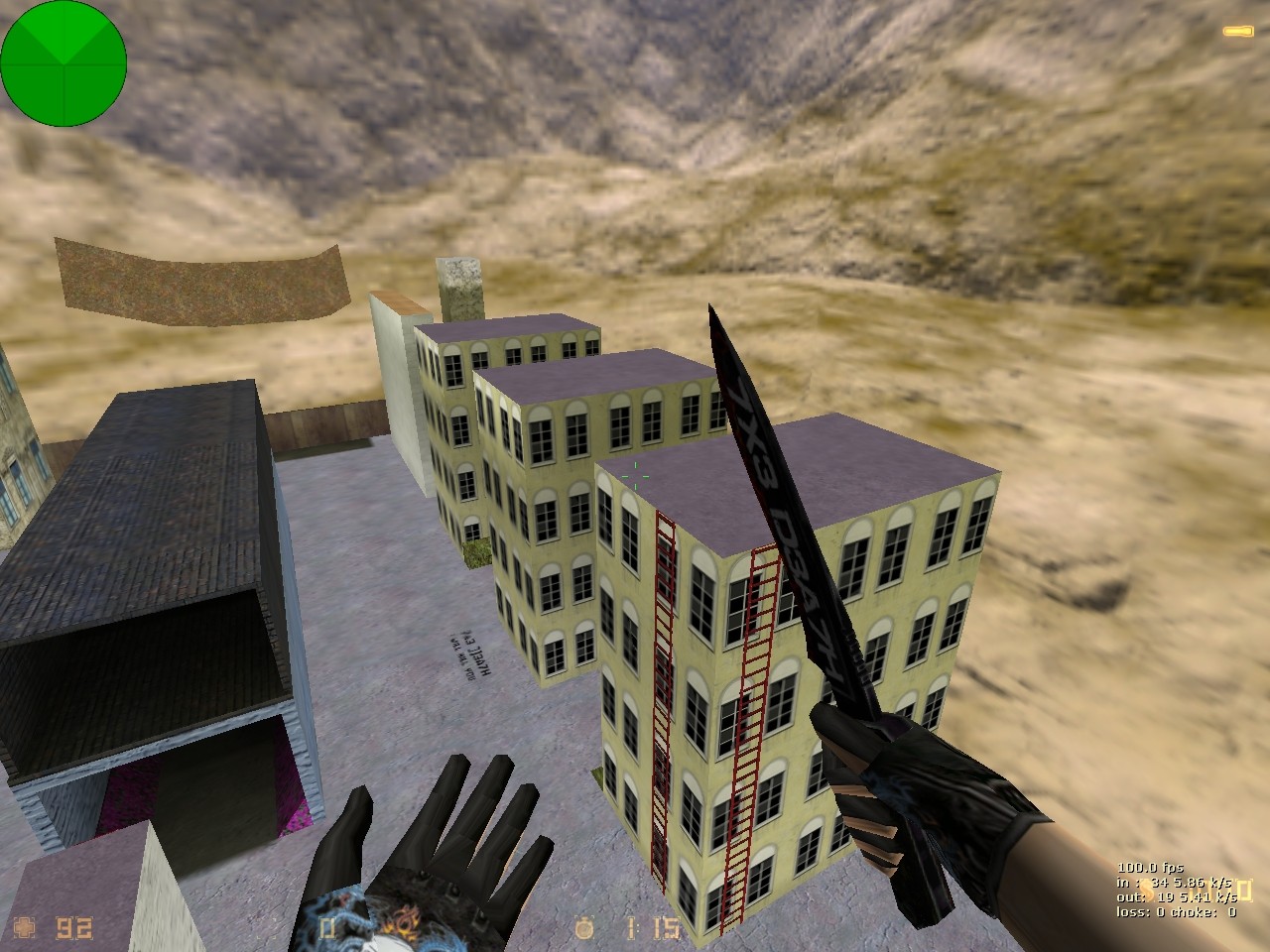 hns_procity_v2 — скриншот 3
