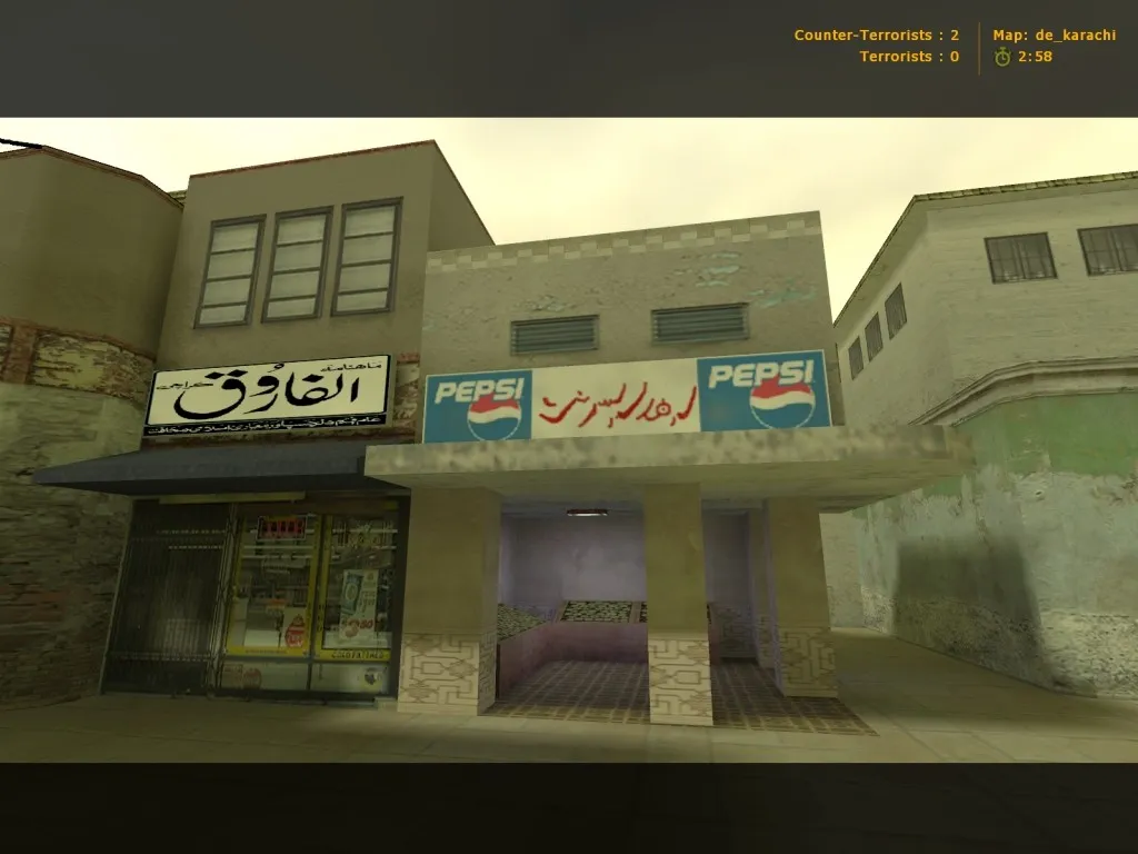 Скачать Карта de_karachi для Counter-Strike 1.6: Обзор и Тактики - Скриншот