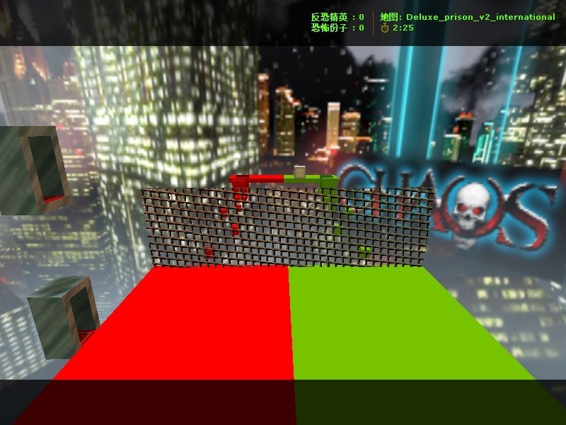 deluxe_prison_v2_international — скриншот 5
