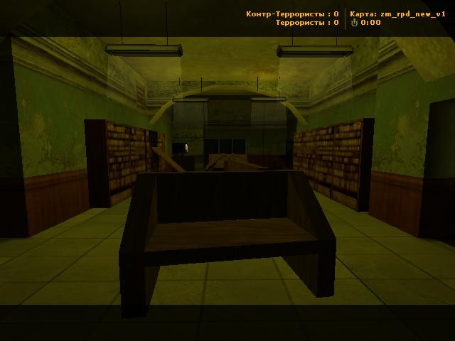 zm_RPD — скриншот 4