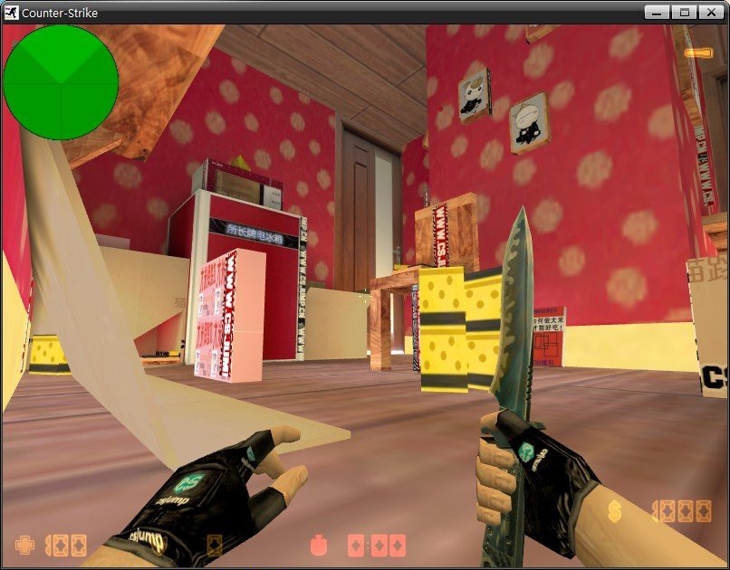 hnscn_catjump_b3fixed — скриншот 4