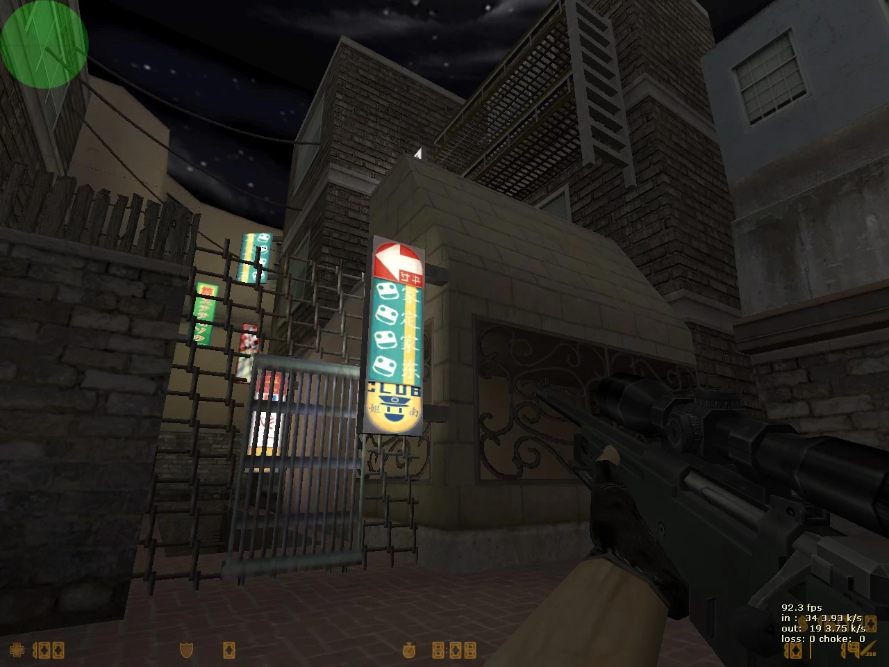 Скачать awp_hankagai - Скриншот