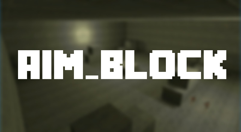 aim_block — скриншот 1
