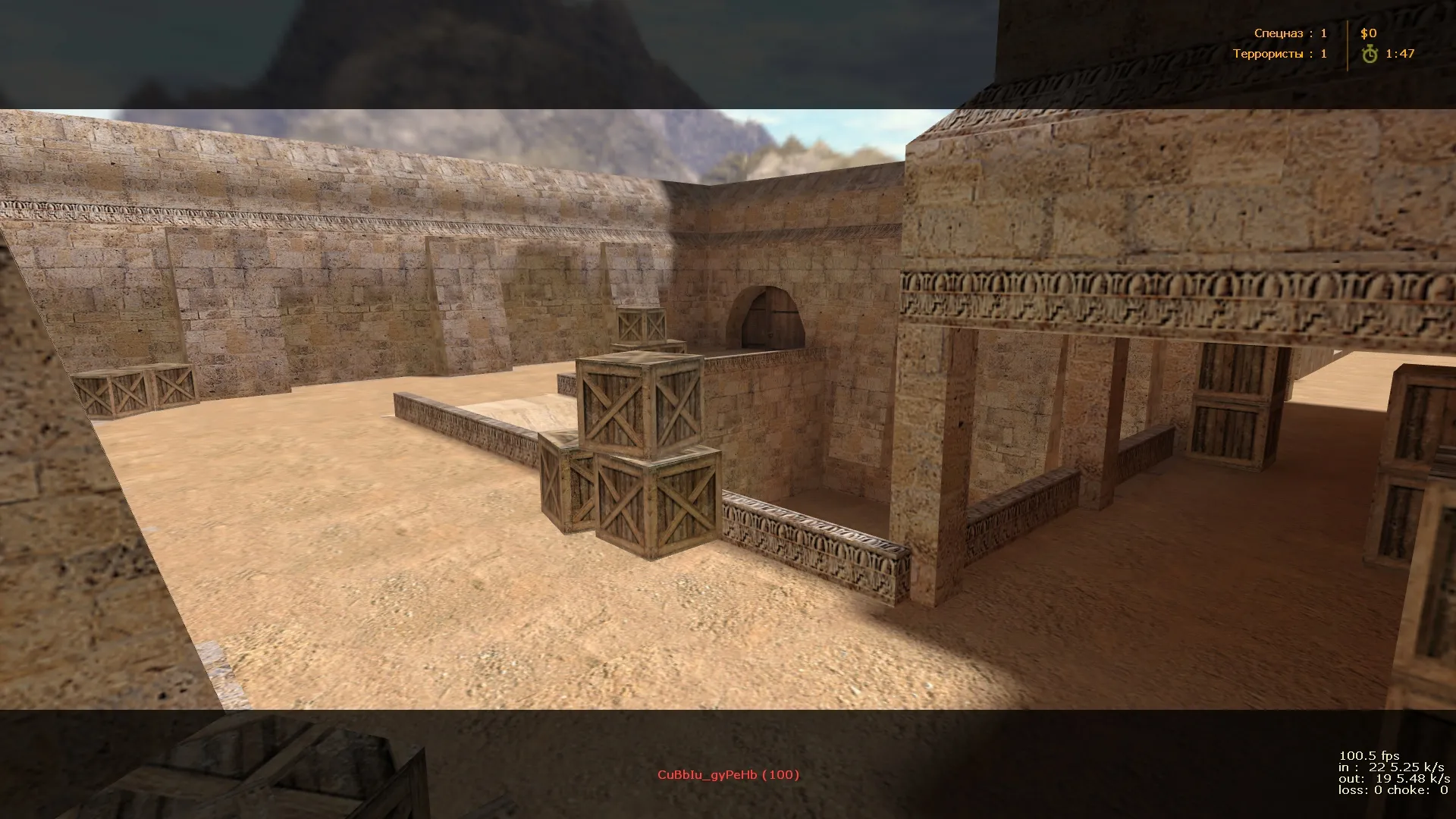 de_dus2tec — DE карта для CS 1.6: ацтек + dust2 план, точки для Т/КТ, .nav и оптимизация — скриншот 7