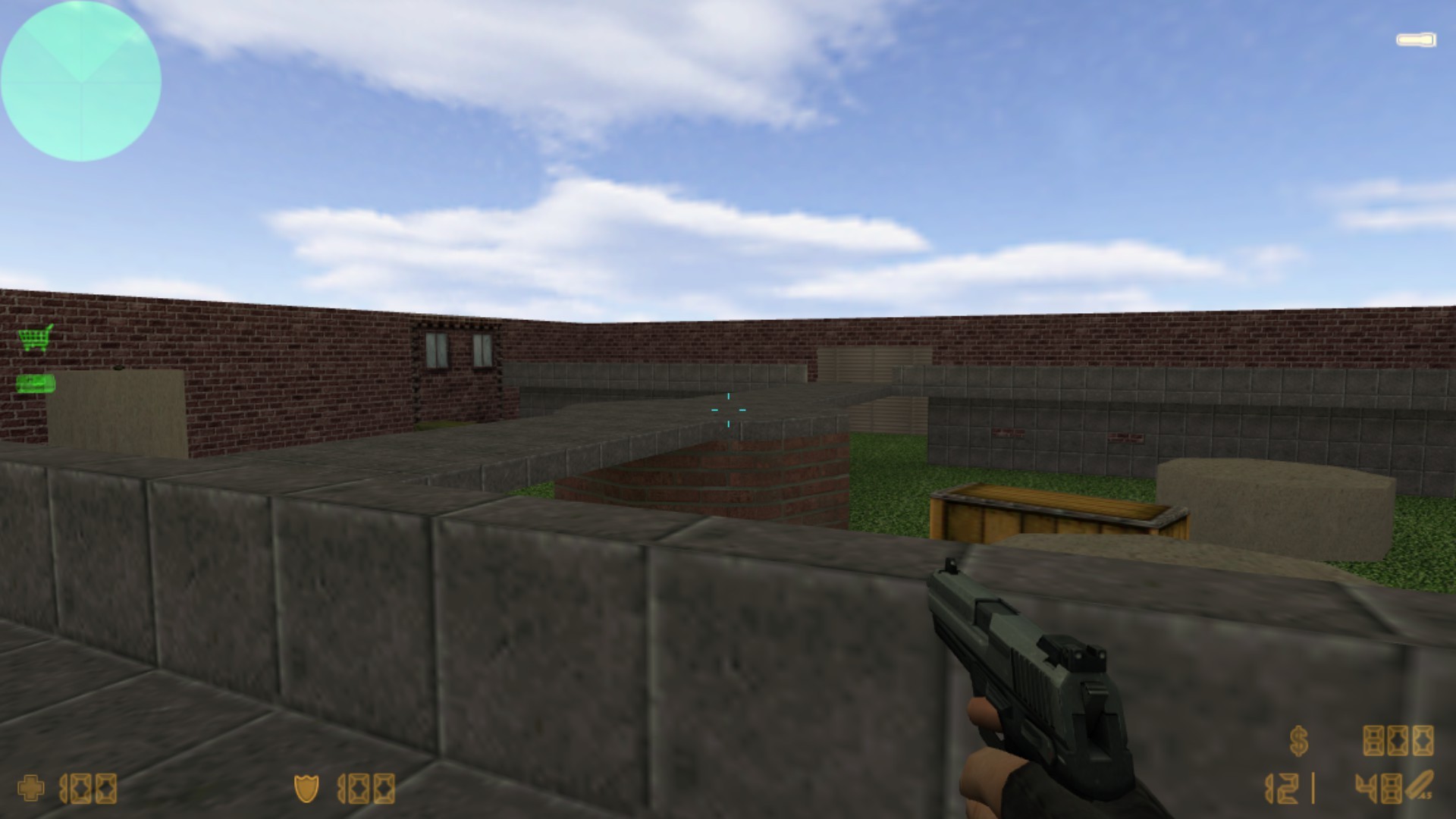 Скачать aim_uspjr - Скриншот