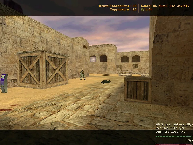 de_dust2_2x2_covid19 для CS 1.6 — тактика, точки, .nav для ботов и оптимизация карты — скриншот 16