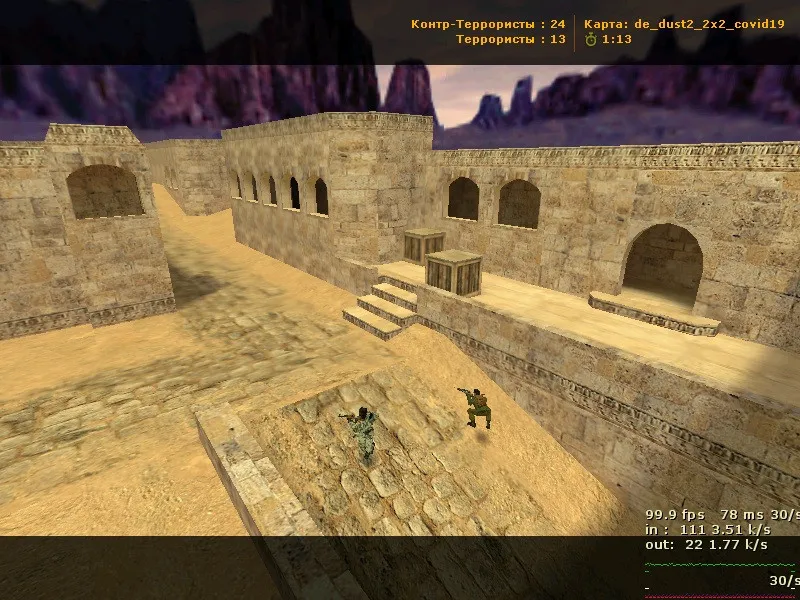 de_dust2_2x2_covid19 для CS 1.6 — тактика, точки, .nav для ботов и оптимизация карты — скриншот 11