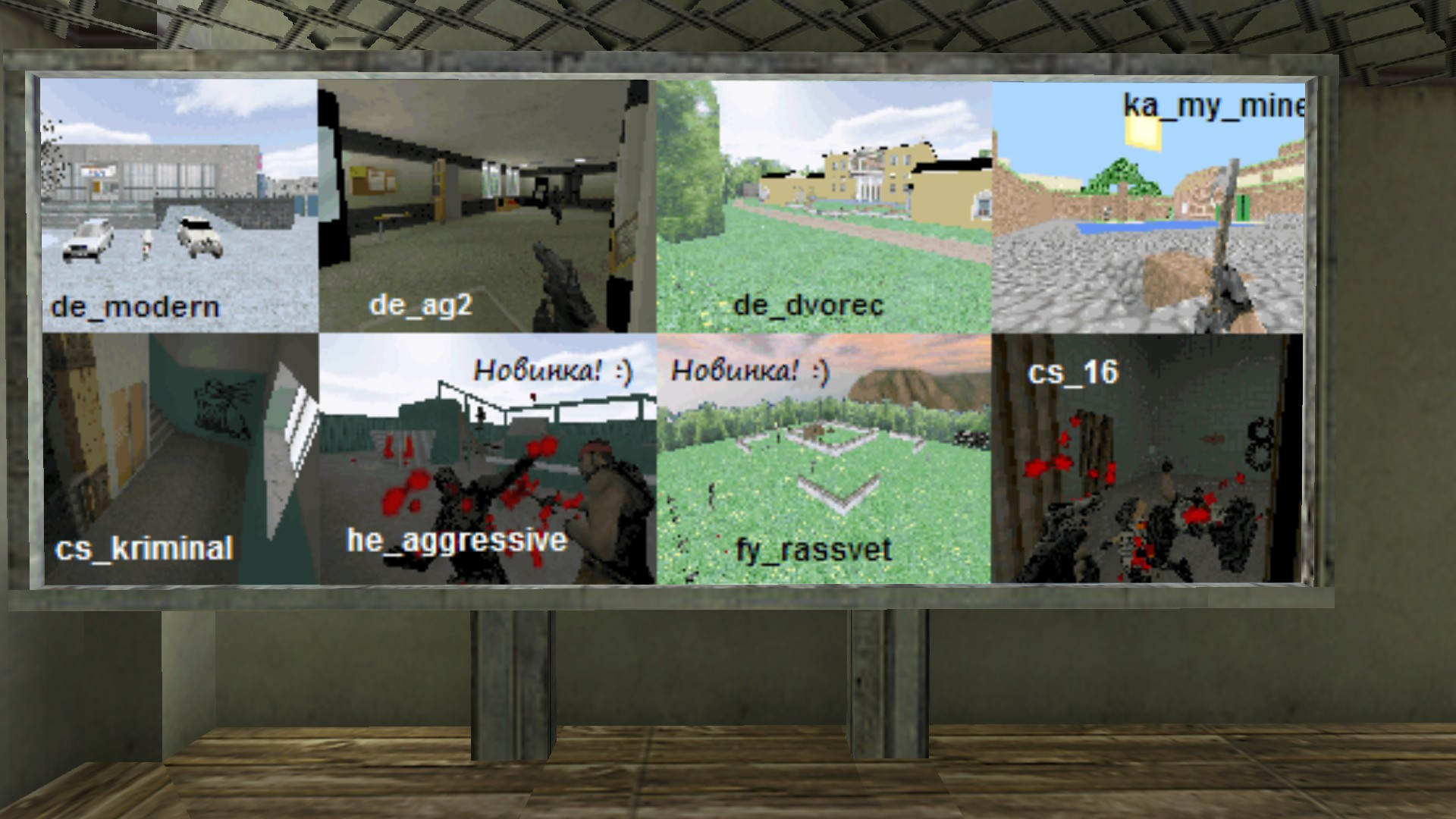 he_autodrome — скриншот 3