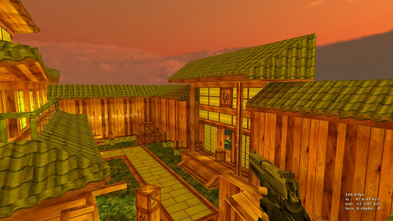 kz_dojo — скриншот 3