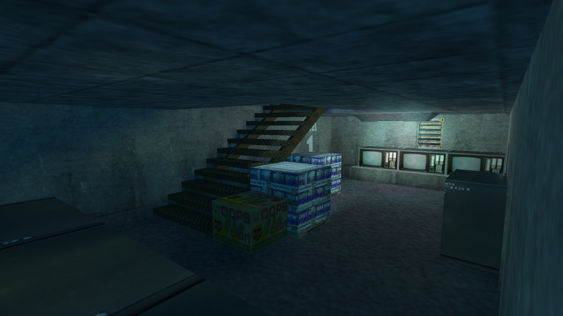 cs_sealed — скриншот 2
