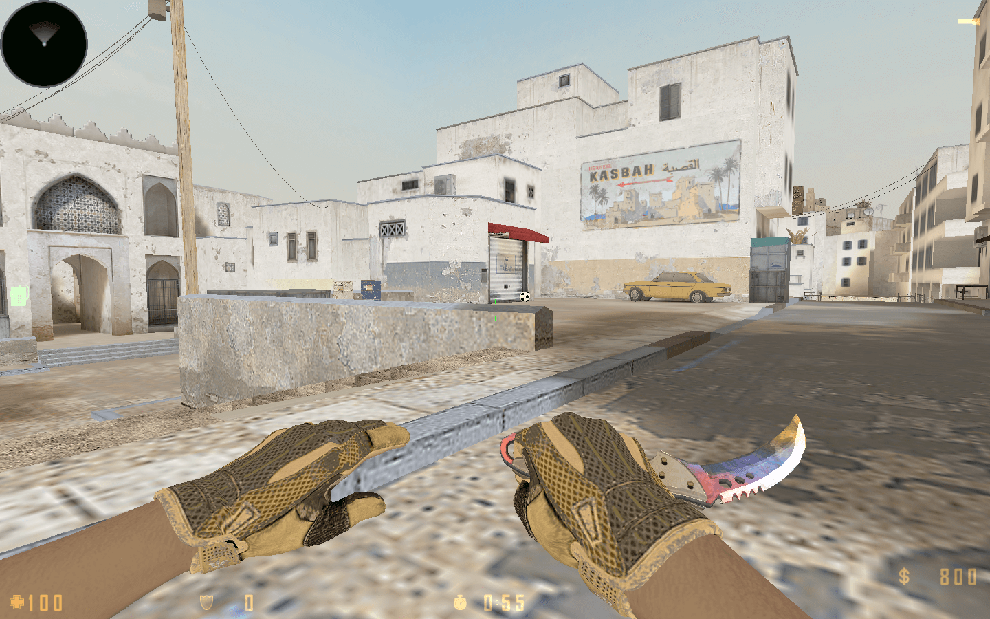 Скачать CS:GO Dust2 2017+ - Скриншот