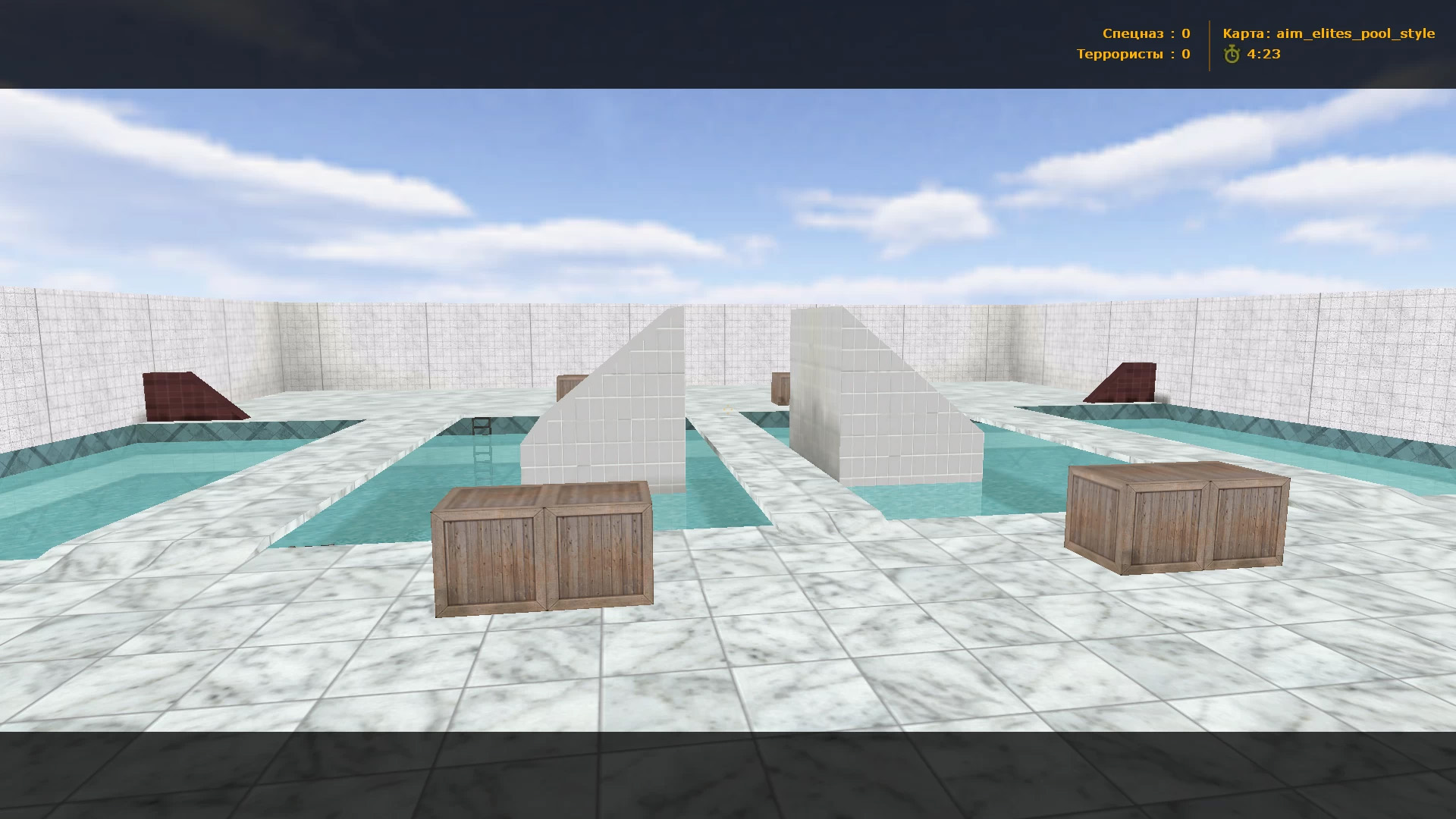 Скачать aim_elites_pool_style - Скриншот