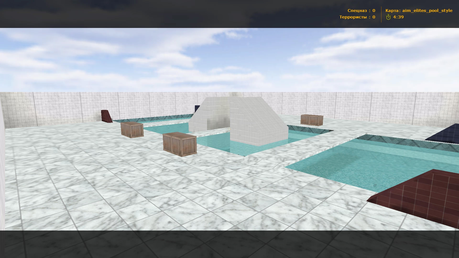 Скачать aim_elites_pool_style - Скриншот