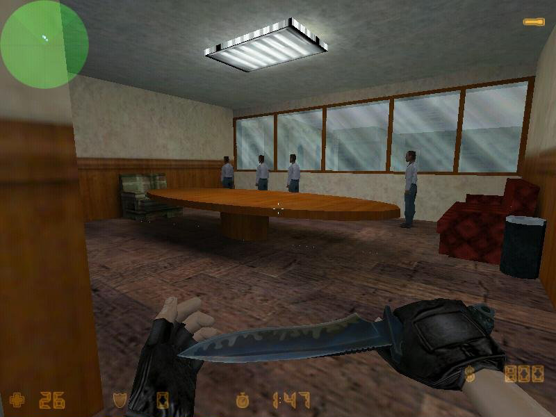 cs_paisii_razgrad — скриншот 4