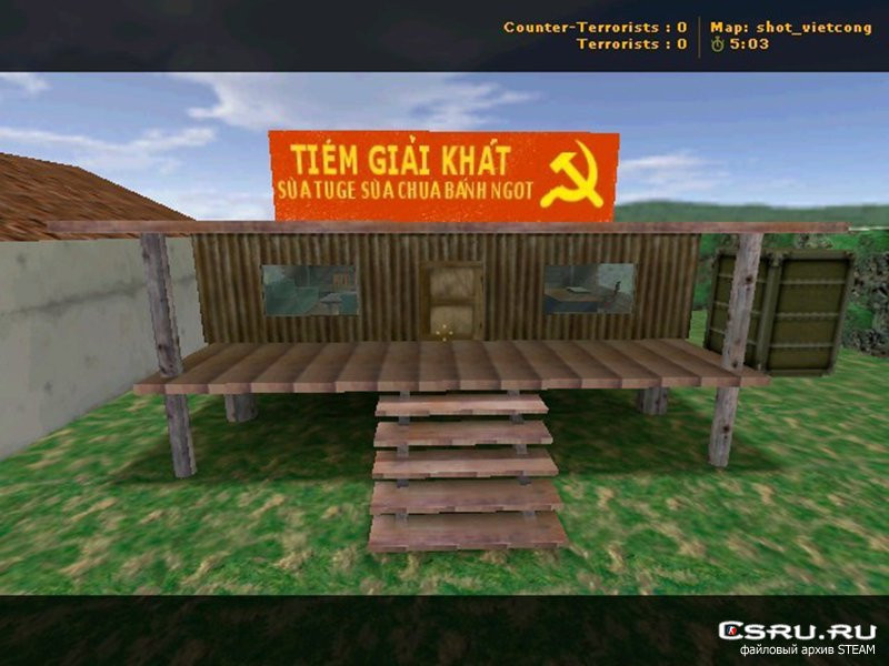shot_vietcong - скриншот 1