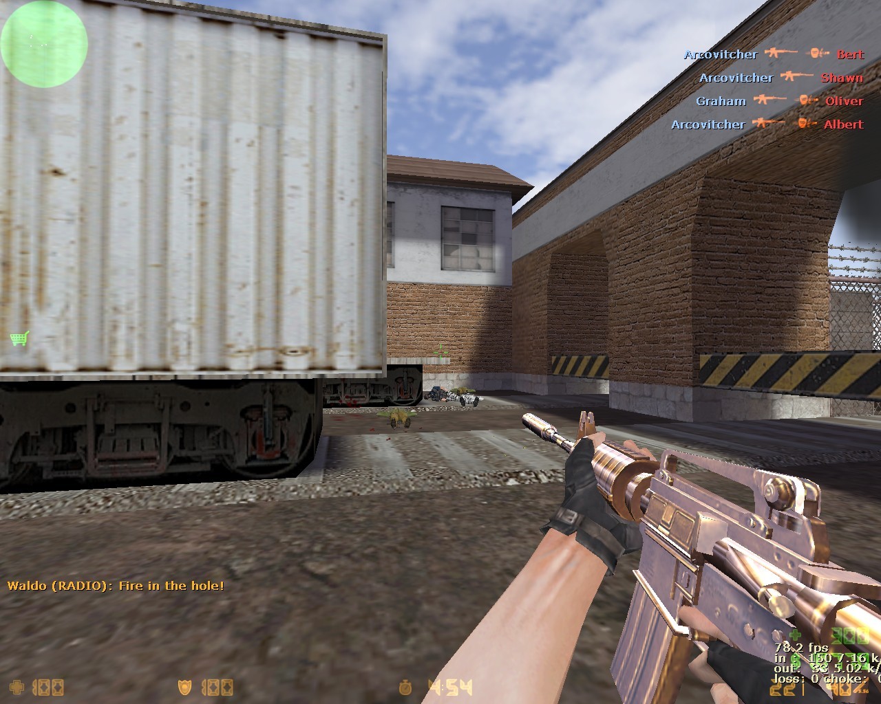 gg_train — скриншот 2