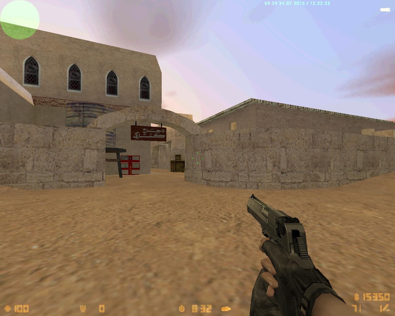 cs_arabstreets2 - скриншот 1