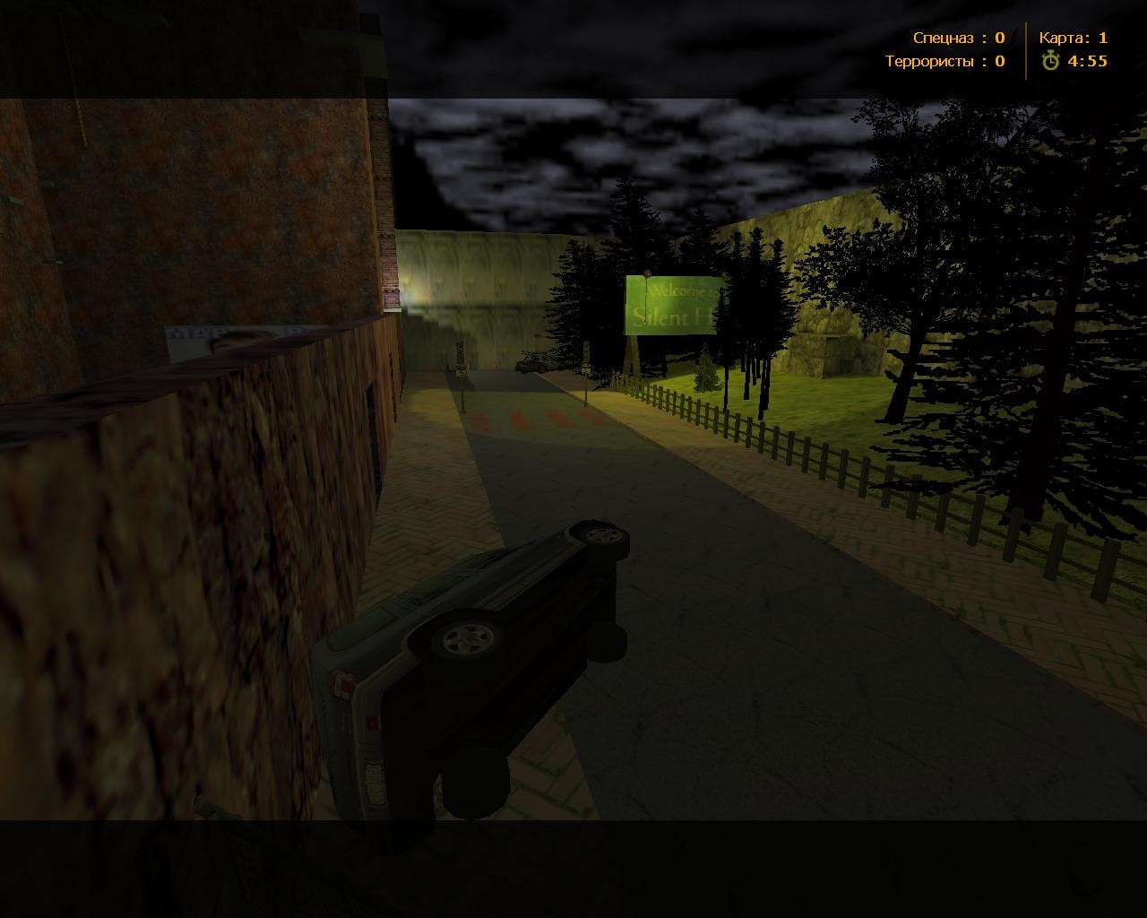 Скачать zm_silent_hill_street_v1 - Скриншот