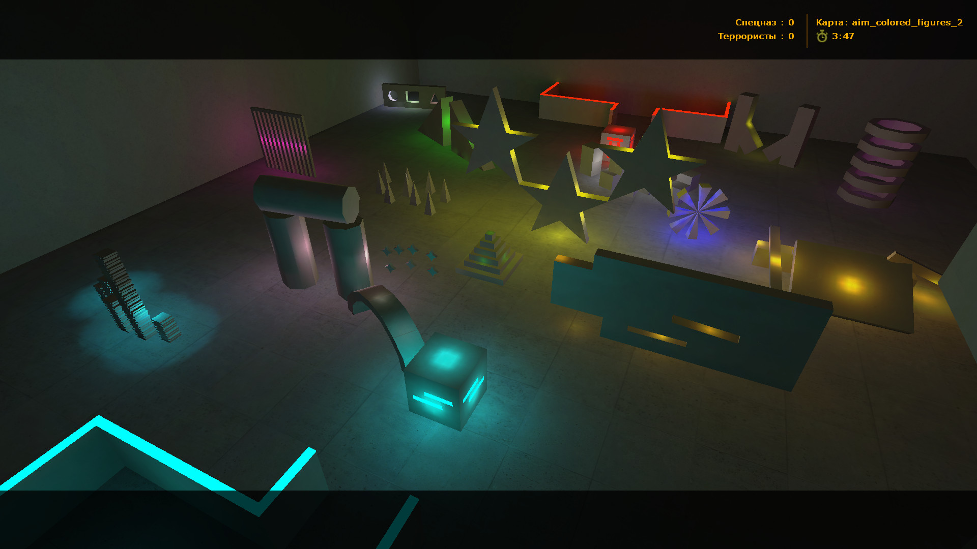 aim_colored_figures_2 - скриншот 2