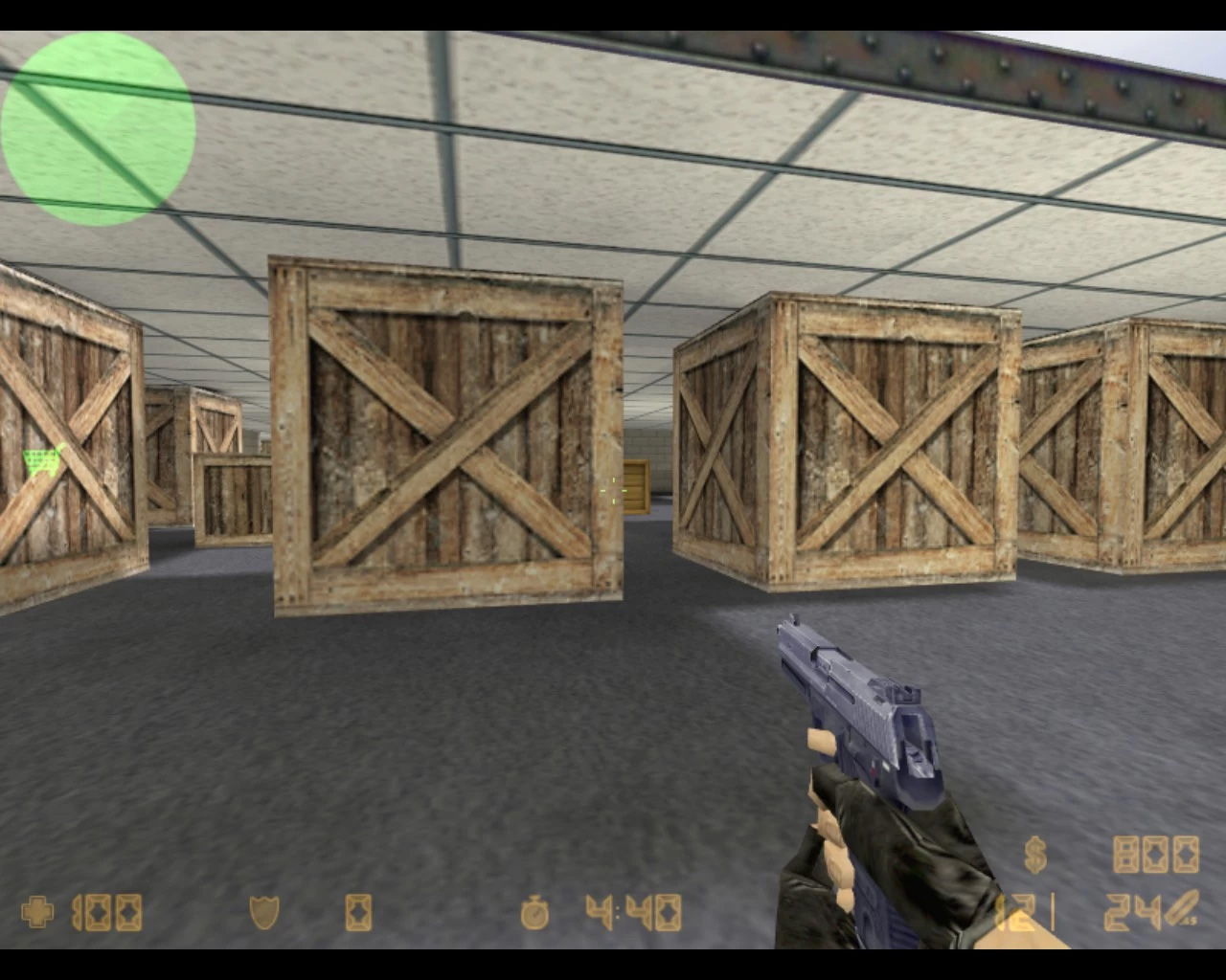 aim_sorry — скриншот 2