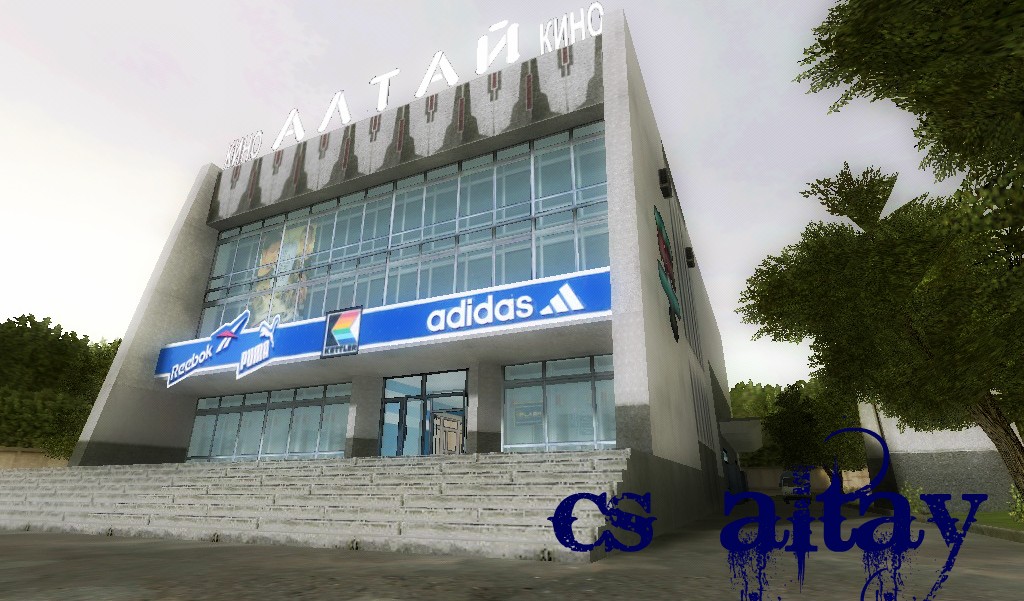 cs_altay - скриншот 7