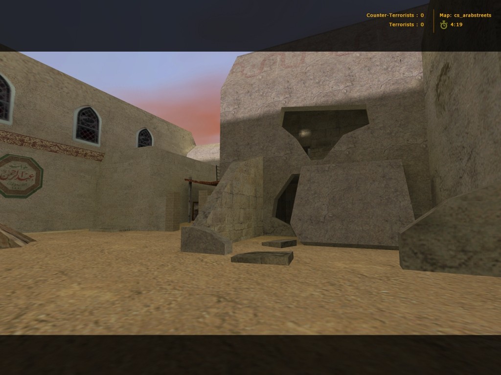 cs_arabstreets - скриншот 2