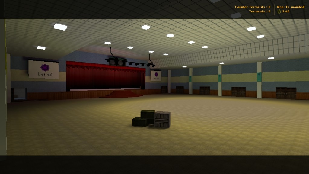 fy_mainhall - скриншот 1