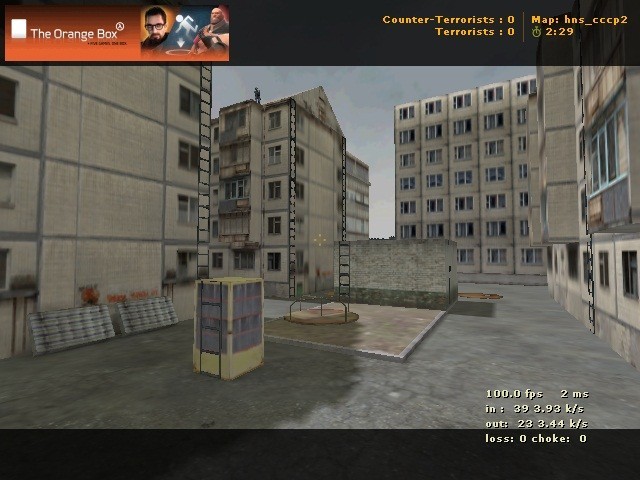hns_cccp2 — скриншот 4