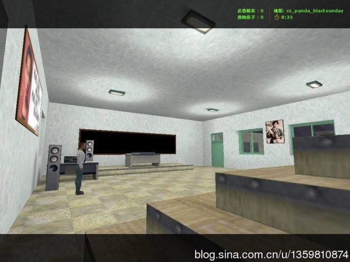 cs_panda_blacksunday - скриншот 2