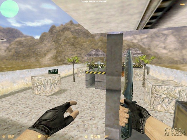 gg_amaterasu_town — скриншот 2