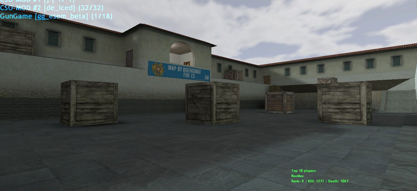 gg_esem — скриншот 1