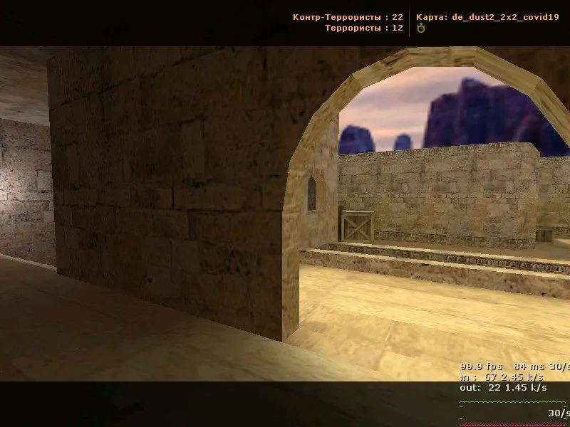 de_dust2_2x2_covid19 для CS 1.6 — тактика, точки, .nav для ботов и оптимизация карты — скриншот 8