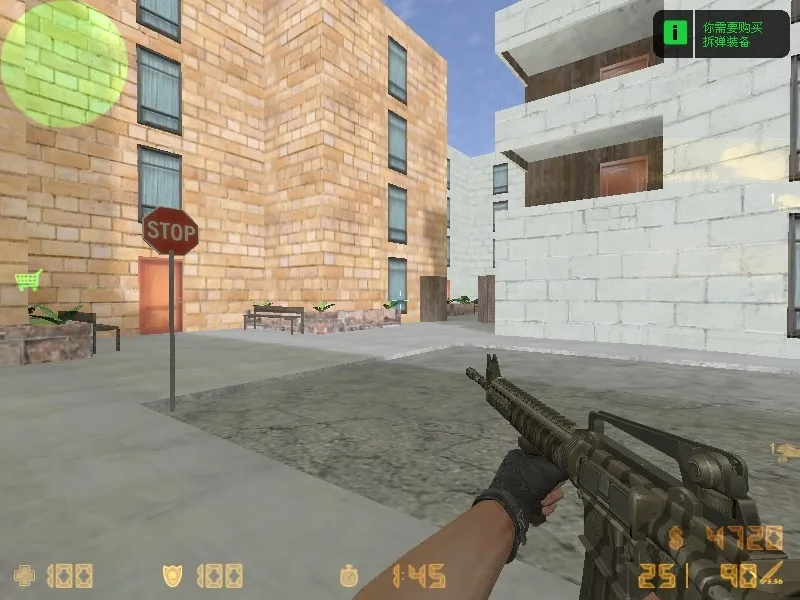 Карта de_project для Counter-Strike 1.6: Тактика и особенности — скриншот 1