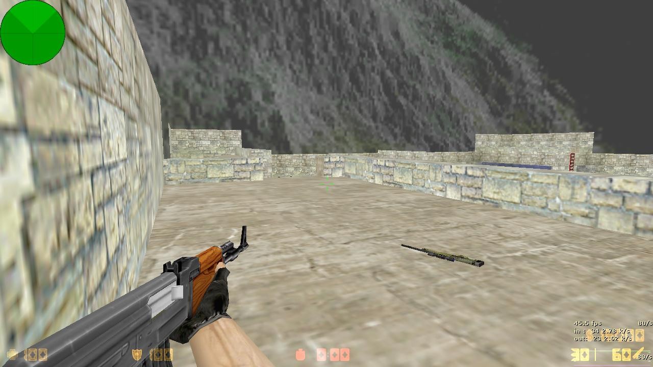 Скачать aim_nx - Скриншот