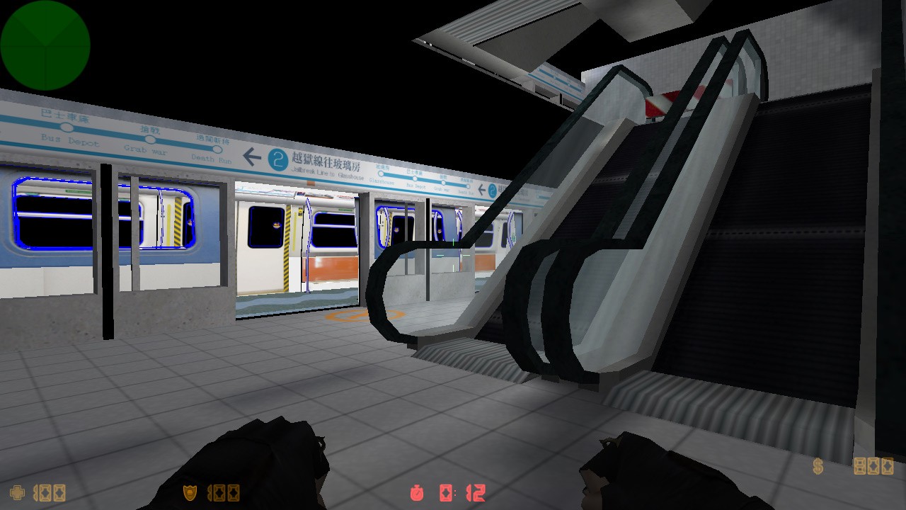 Скачать jb_train_gacebook_v2 - Скриншот