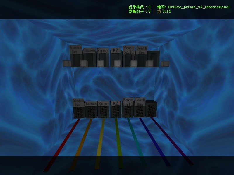 deluxe_prison_v2_international — скриншот 4