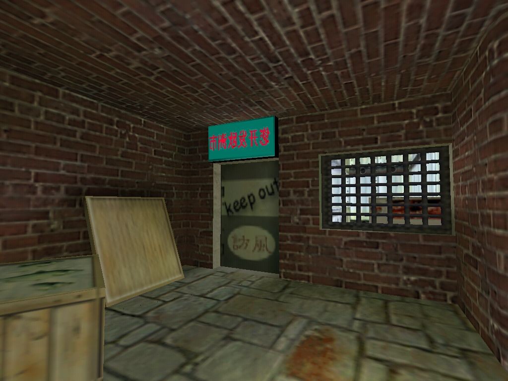 cs_chinatown - скриншот 10