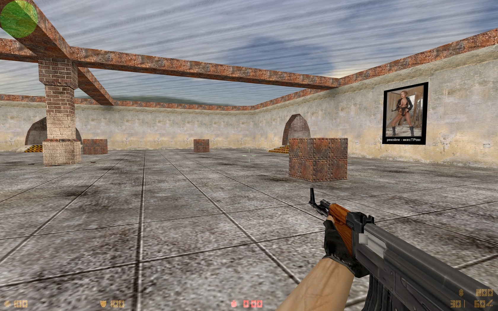 aim_rekoyle — скриншот 5