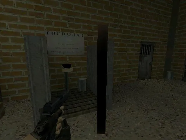 Скачать Карта de_dvorec для CS 1.6: точки, маршруты, настройка ботов и оптимизация карты - Скриншот