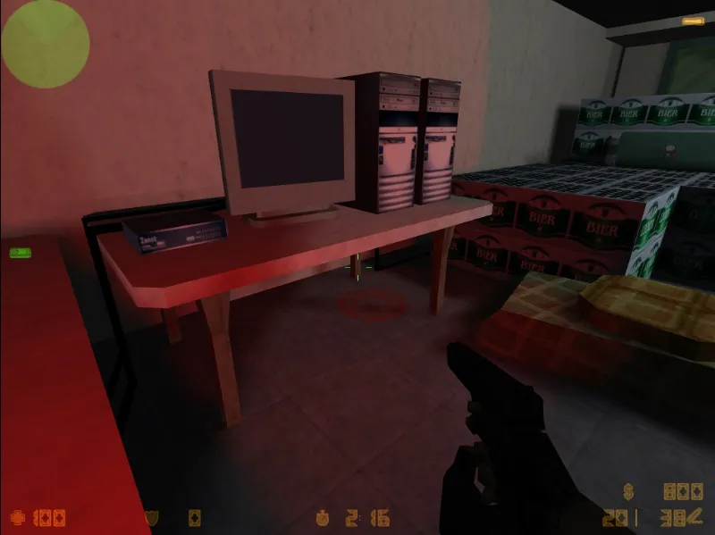 Скачать Карта de_lanparty для CS 1.6 - Тактическая игра на высоком уровне - Скриншот