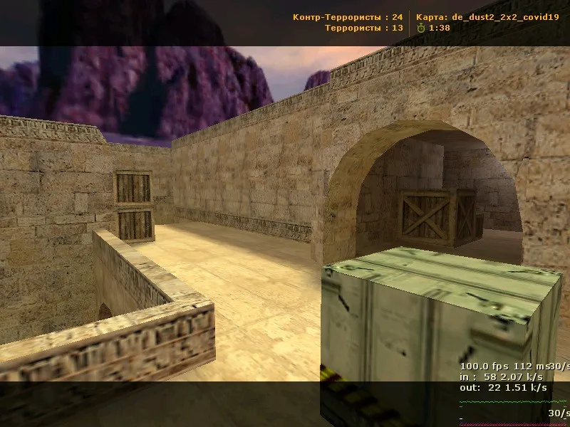 de_dust2_2x2_covid19 для CS 1.6 — тактика, точки, .nav для ботов и оптимизация карты — скриншот 17