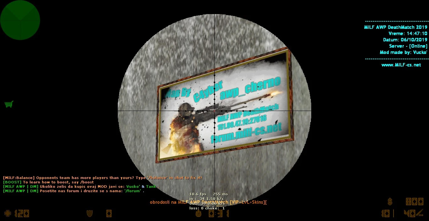 awp_cherno — скриншот 7